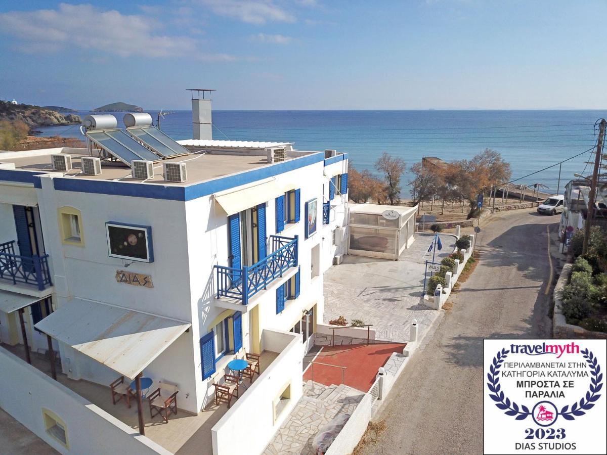 Dias Studios أزوليمنوس المظهر الخارجي الصورة
