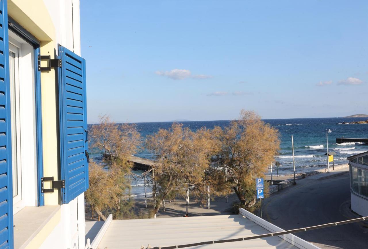 Dias Studios أزوليمنوس المظهر الخارجي الصورة