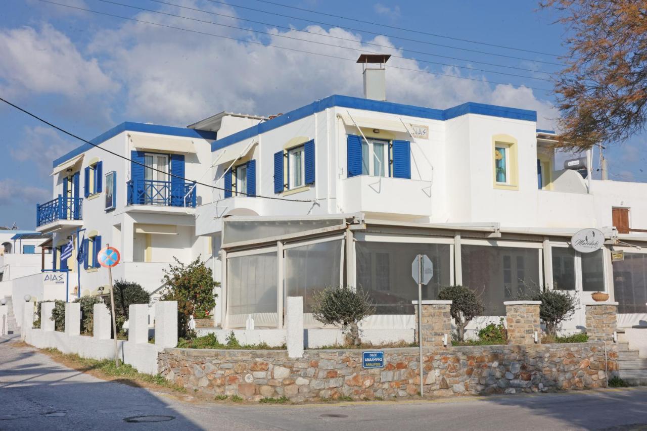 Dias Studios أزوليمنوس المظهر الخارجي الصورة
