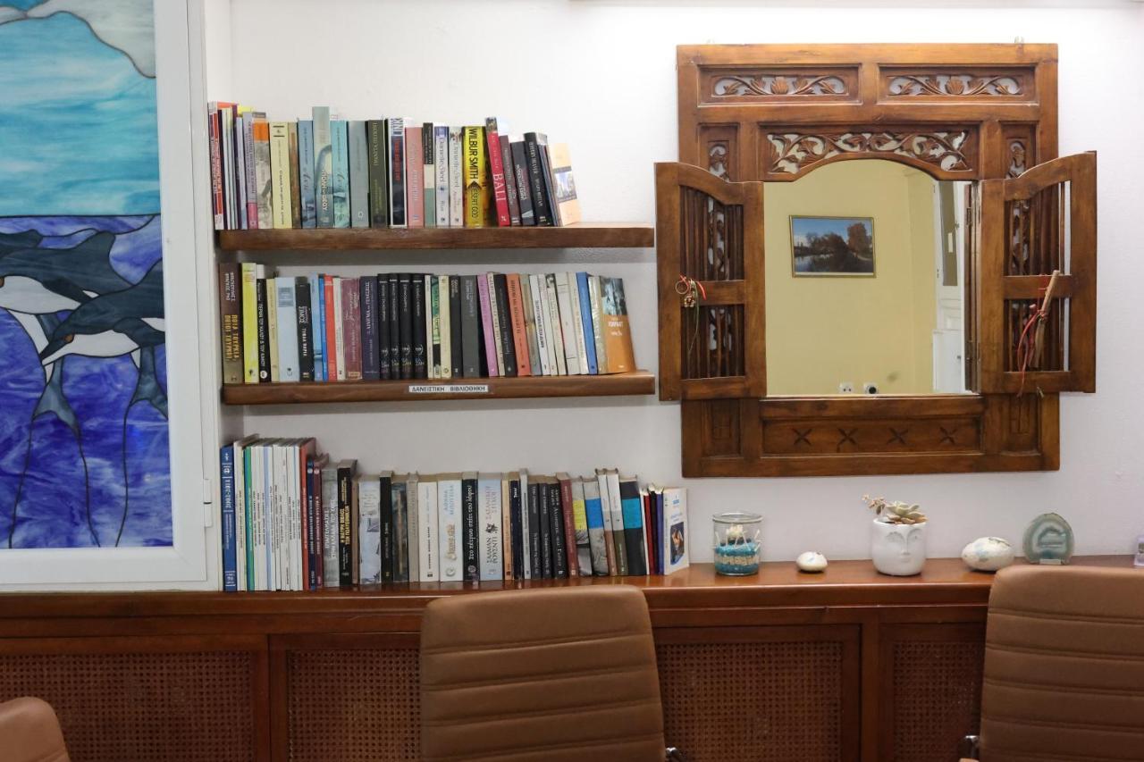 Dias Studios أزوليمنوس المظهر الخارجي الصورة