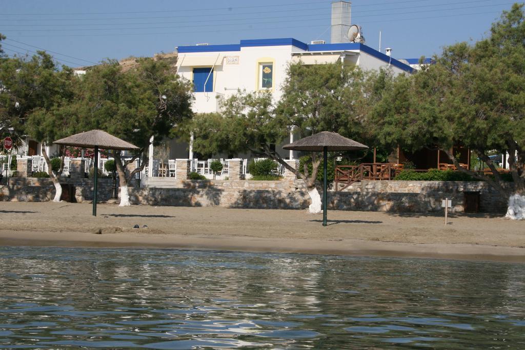 Dias Studios أزوليمنوس المظهر الخارجي الصورة